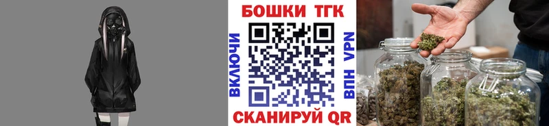 Как найти закладки Югорск Галлюциногенные грибы A PVP АМФ Конопля МЕФ ГАШИШ
