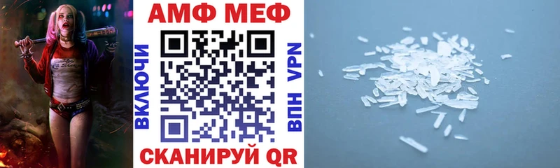 KRAKEN ссылки  Югорск  АМФ VHQ 