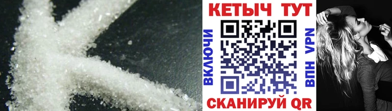 наркота  Югорск  КЕТАМИН ketamine 