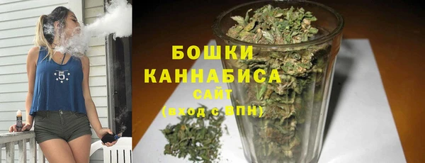 а пвп мука Инсар