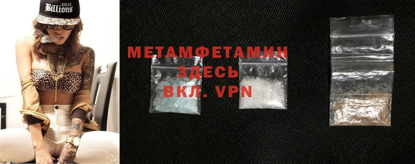 гидропоника Иннополис