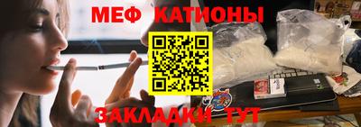 альфа пвп VHQ Заводоуковск