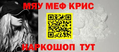 гашиш Заволжье