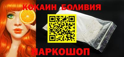 альфа пвп VHQ Заводоуковск