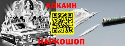 альфа пвп VHQ Заводоуковск