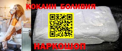 гашиш Заволжье