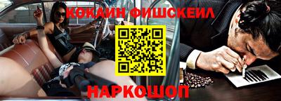 гашиш Заволжье