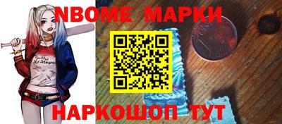 альфа пвп VHQ Заводоуковск