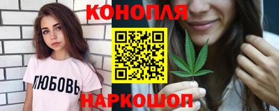 наркотики Жуковский