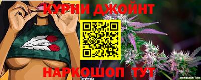 наркотики Жуковский