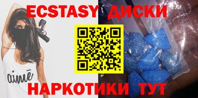гашиш Заволжье