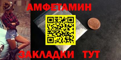 гашиш Заволжье