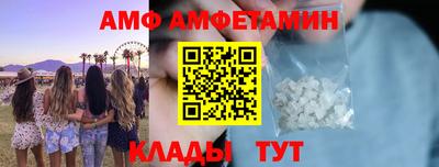 гашиш Заволжье