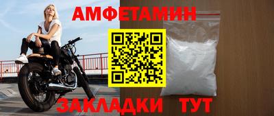 гашиш Заволжье