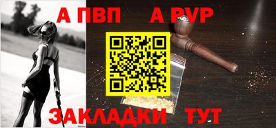гашиш Заволжье