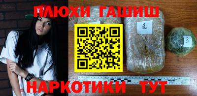альфа пвп VHQ Заводоуковск