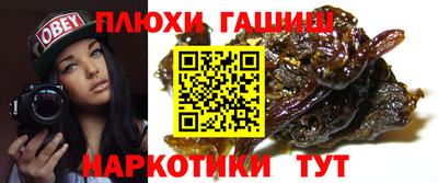 альфа пвп VHQ Заводоуковск