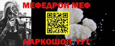 гашиш Заволжье