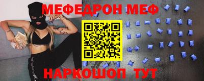 наркотики Жуковский