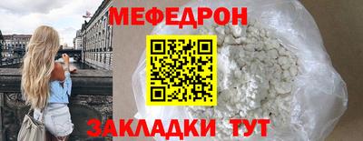 гашиш Заволжье