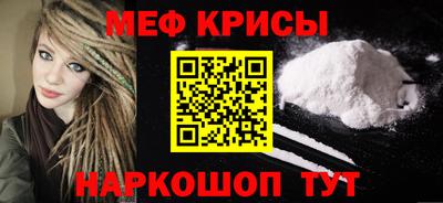 альфа пвп VHQ Заводоуковск