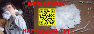 наркотики Жуковский