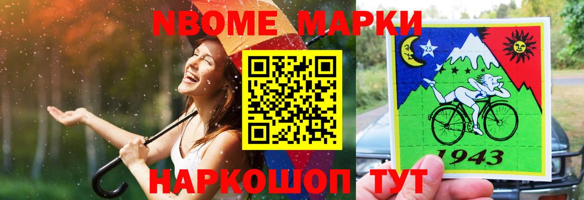 LSD-25 экстази ecstasy  ЛСД экстази ecstasy  Югорск  LSD-25 экстази  Вход с VPN 