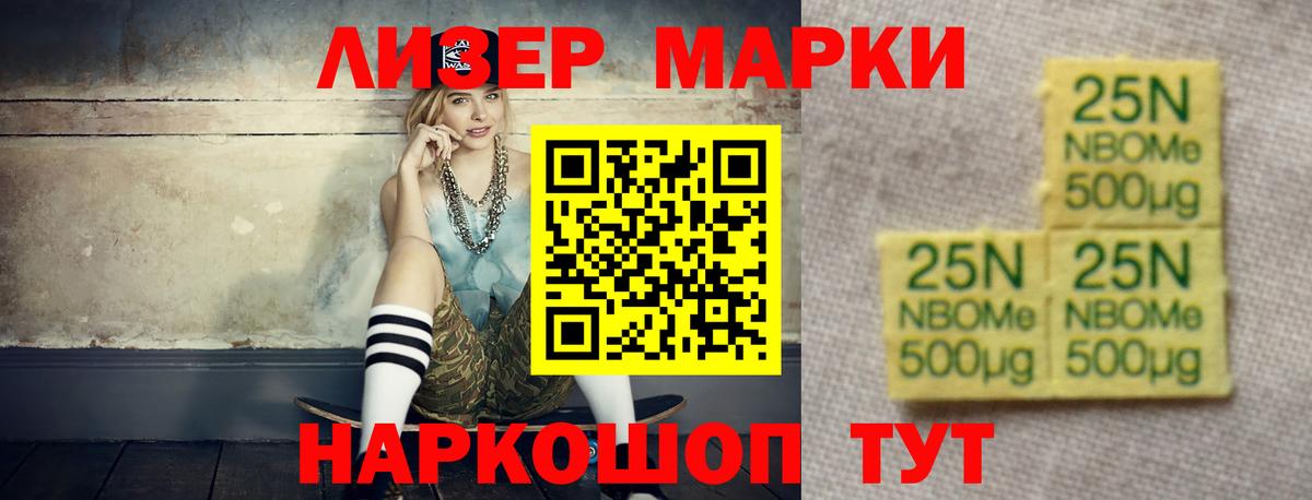 LSD-25 экстази ecstasy Югорск