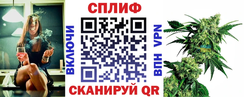 Конопля ГИДРОПОН  omg вход  Югорск 